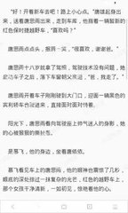 上海快3官网官网